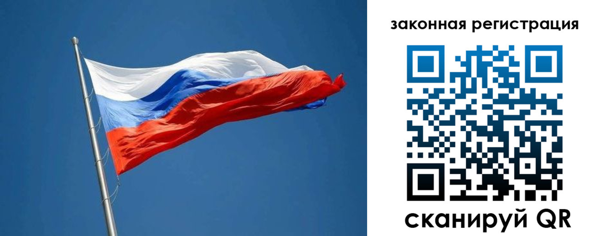пропишу в квартире в Дудинке