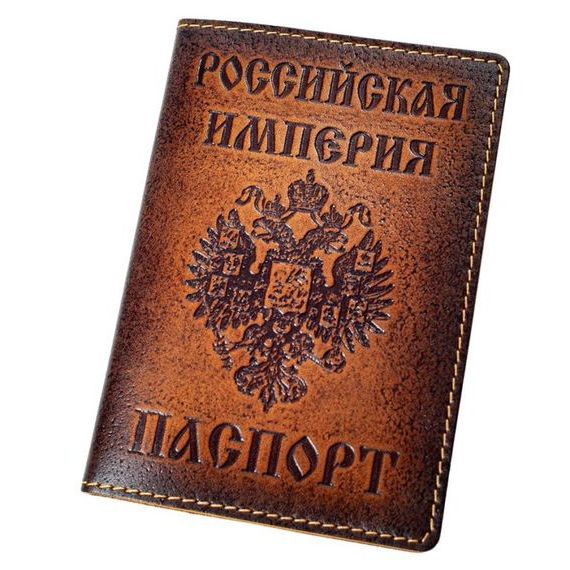 прописка в Дудинке